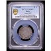 Image 2 : ITALY: Vittorio Emanuele III, 1900-1946, AR 5 lire, 1936-R year XIV, PCGS MS62