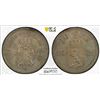 Image 1 : NORWAY: Oscar II, 1872-1905, AR 10 ore, 1883, PCGS MS64