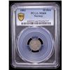 Image 2 : NORWAY: Oscar II, 1872-1905, AR 10 ore, 1883, PCGS MS64
