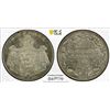 Image 1 : NORWAY: Haakon VII, 1905-1957, AR 2 kroner, 1906, PCGS MS64