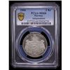 Image 2 : NORWAY: Haakon VII, 1905-1957, AR 2 kroner, 1906, PCGS MS64