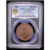 Image 2 : PORTUGAL: Luis I, 1861-1889, AE 20 reis, 1885, PCGS MS64 RB
