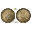 Image 1 : ROMANIA: Carol I, 1881-1914, AR 50 bani, Brussels, 1914, PCGS MS65