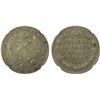 Image 1 : RUSSIA: Alexander I, 1801-1825, AR rouble, 1824, NGC XF details