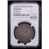 Image 2 : RUSSIA: Alexander I, 1801-1825, AR rouble, 1824, NGC XF details