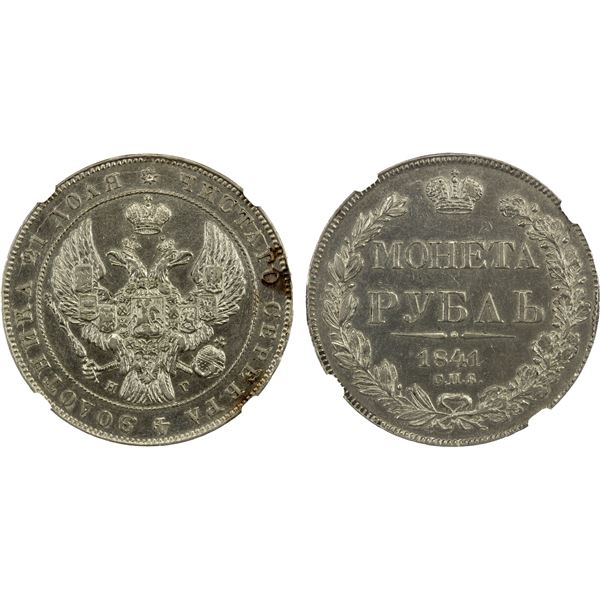 RUSSIA: Nicholas I, 1825-1855, AR rouble, 1841, NGC AU details