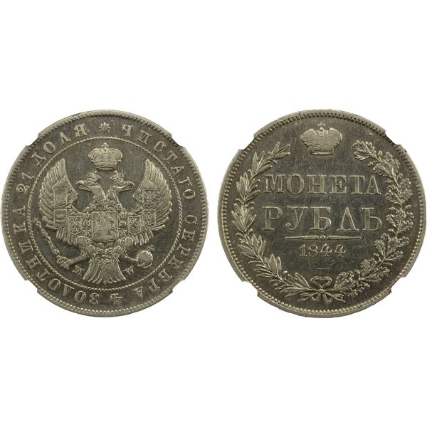 RUSSIA: Nicholas I, 1825-1855, AR rouble, 1844, NGC XF details