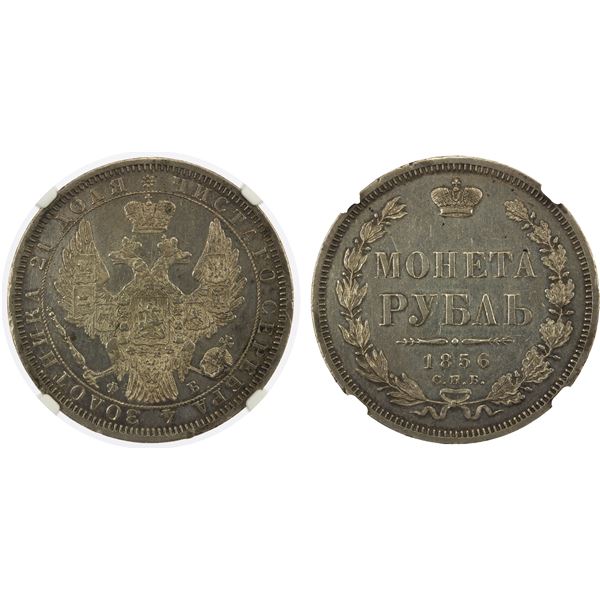 RUSSIA: Alexander II, 1855-1881, AR rouble, 1856, NGC AU details
