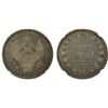 Image 1 : RUSSIA: Alexander II, 1855-1881, AR rouble, 1856, NGC AU details