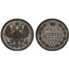 Image 1 : RUSSIA: Alexander II, 1855-1881, AR 20 kopeks, 1861, XF