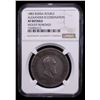 Image 2 : RUSSIA: Alexander III, 1881-1894, AR rouble, 1883, NGC XF details
