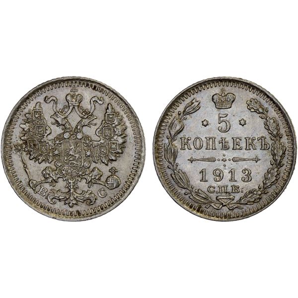 RUSSIA: Nicholas II, 1894-1917, AR 5 kopeks, 1913, Unc