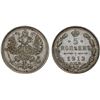 Image 1 : RUSSIA: Nicholas II, 1894-1917, AR 5 kopeks, 1913, Unc