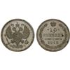 Image 1 : RUSSIA: Nicholas II, 1894-1917, AR 10 kopeks, 1915, Unc