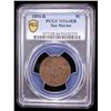 Image 2 : SAN MARINO: AE 5 centesimi, 1894-R, PCGS MS64 RB