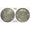 Image 1 : SPAIN: Francisco Franco, 1936-1975, 5 pesetas, 1957-BA, PCGS MS65