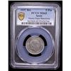 Image 2 : SPAIN: Francisco Franco, 1936-1975, 5 pesetas, 1957-BA, PCGS MS65