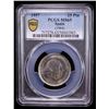Image 2 : SPAIN: Francisco Franco, Caudillo, 1947-1975, 25 pesetas, 1957 (64), PCGS MS65