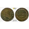 Image 1 : SWITZERLAND: BERN: Republic, BI rappen, 1829, PCGS MS64