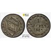 Image 1 : SWITZERLAND: BERN: Canton, BI rappen, 1836, PCGS MS64