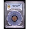 Image 2 : SWITZERLAND: GENEVA: Canton, AE centime, 1840, PCGS MS65 RB