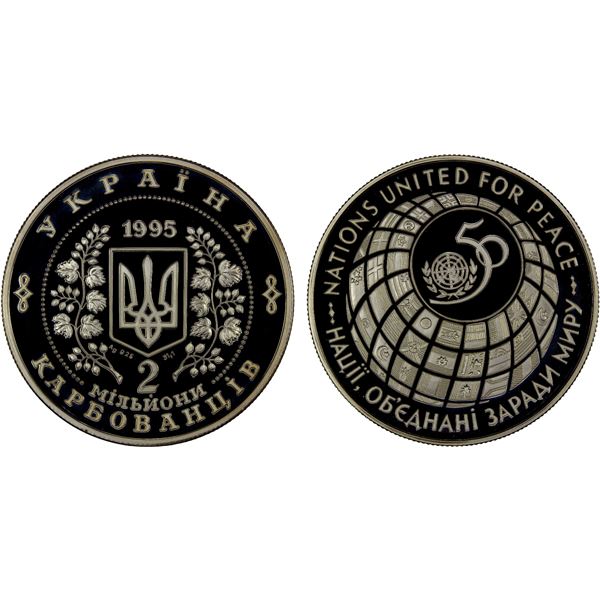 UKRAINE: Republic, AR 2,000,000 karbovantsiv, 1995, Proof