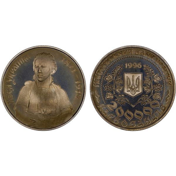 UKRAINE: Republic, 200,000 karbovantsiv, 1996, Proof