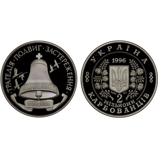 UKRAINE: Republic, AR 2,000,000 karbovantsiv, 1996, Proof
