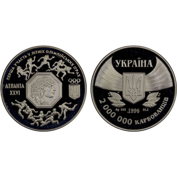 UKRAINE: Republic, AR 2,000,000 karbovantsiv, 1996, Proof