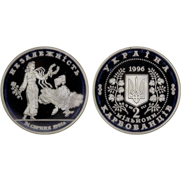 UKRAINE: Republic, AR 2,000,000 karbovantsiv, 1996, Proof