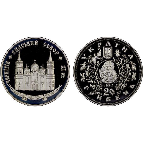 UKRAINE: Republic, AR 20 hryven, 1997, Proof