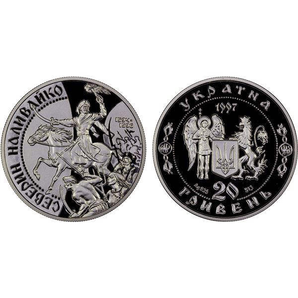 UKRAINE: Republic, AR 20 hryven, 1997, Proof