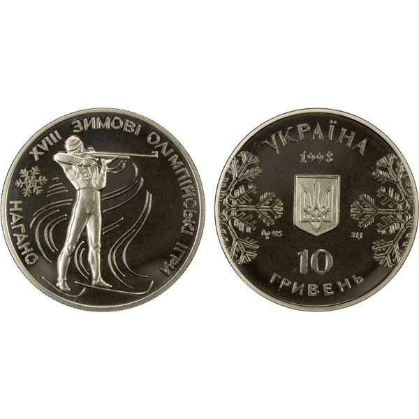 UKRAINE: Republic, AR 10 hryven, 1998, Proof