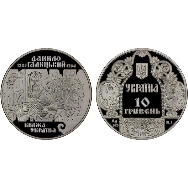 UKRAINE: Republic, AR 10 hryven, 1998, Proof