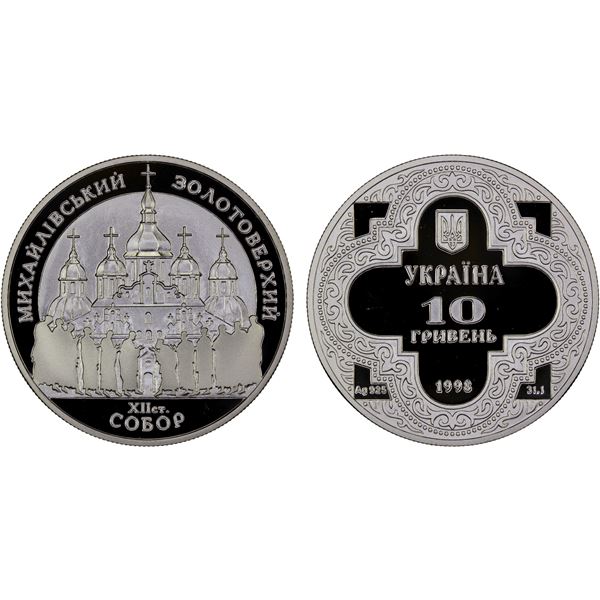 UKRAINE: Republic, AR 10 hryven, 1998, Proof