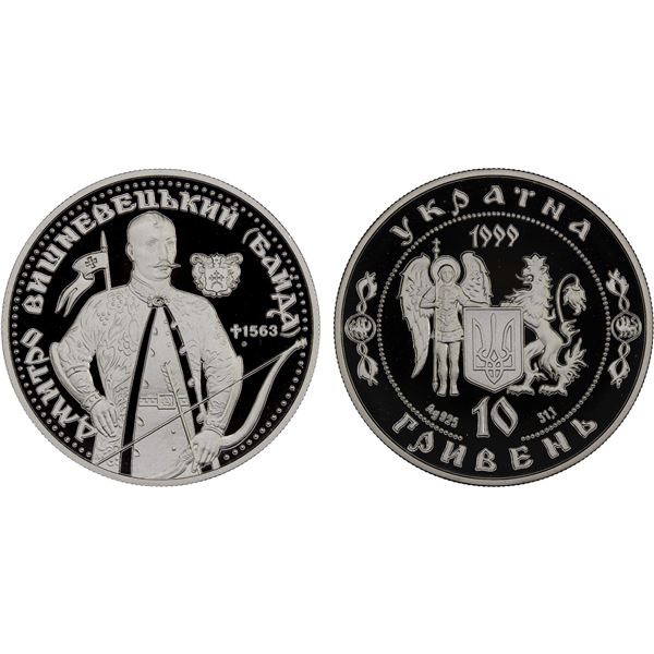 UKRAINE: Republic, AR 10 hryven, 1999, Proof