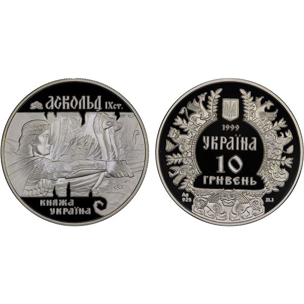 UKRAINE: Republic, AR 10 hryven, 1999, Proof