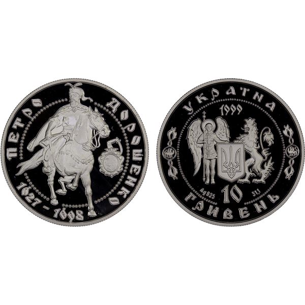 UKRAINE: Republic, AR 10 hryven, 1999, Proof