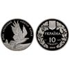 Image 1 : UKRAINE: Republic, AR 10 hryven, 1999, Proof