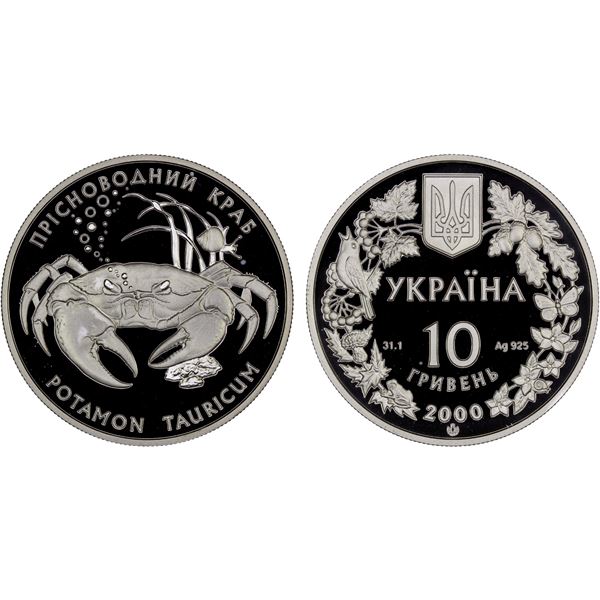 UKRAINE: Republic, AR 10 hryven, 2000, Proof
