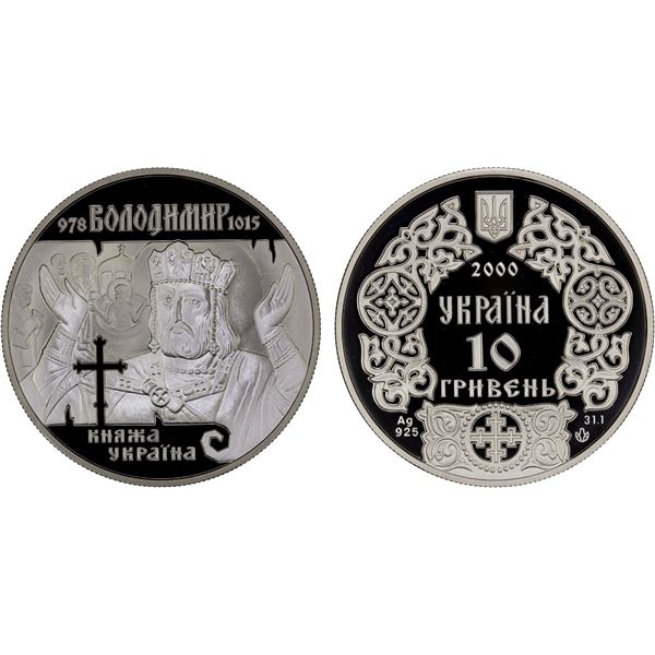 UKRAINE: Republic, AR 10 hryven, 2000, Proof