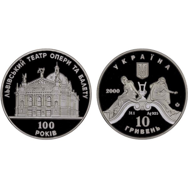 UKRAINE: Republic, AR 10 hryven, 2000, Proof