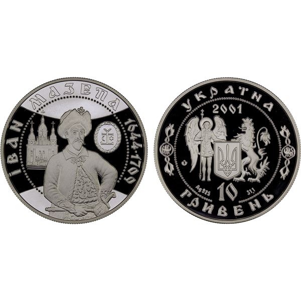 UKRAINE: Republic, AR 10 hryven, 2001, Proof