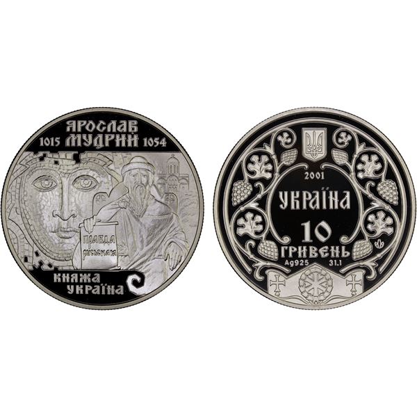 UKRAINE: Republic, AR 10 hryven, 2001, Proof