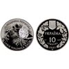 Image 1 : UKRAINE: Republic, AR 10 hryven, 2001, Proof