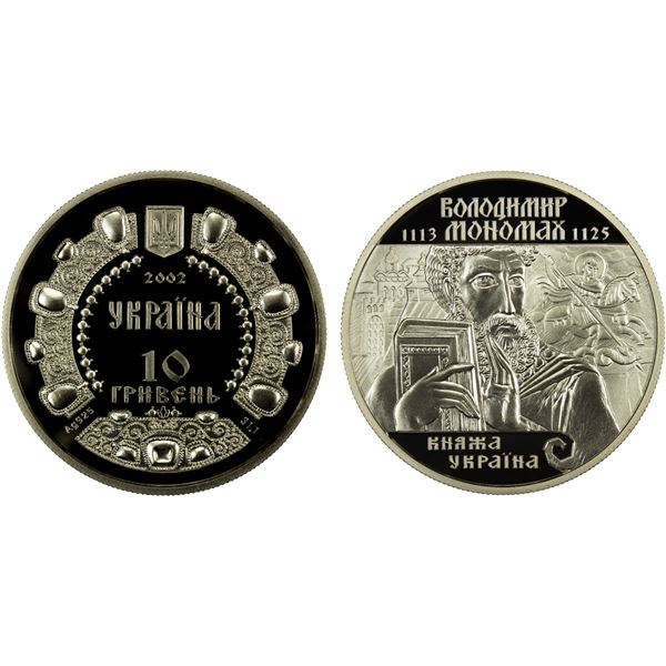 UKRAINE: Republic, AR 10 hryven, 2002, Proof