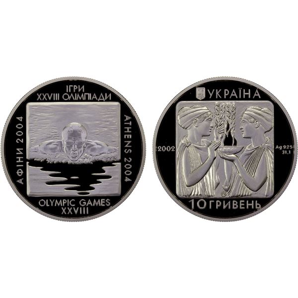 UKRAINE: Republic, AR 10 hryven, 2002, Proof