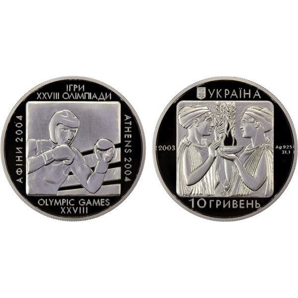 UKRAINE: Republic, AR 10 hryven, 2003, Proof