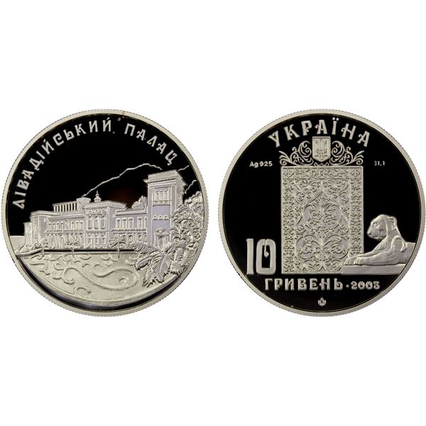 UKRAINE: Republic, AR 10 hryven, 2003, Proof