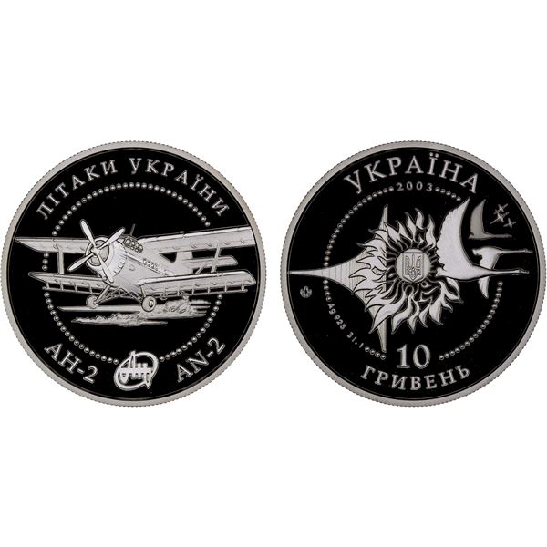 UKRAINE: Republic, AR 10 hryven, 2003, Proof